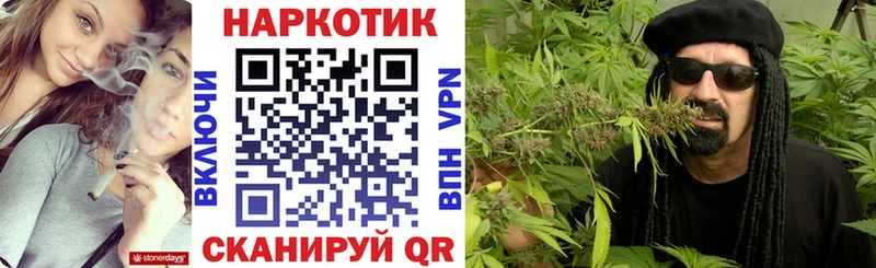 Купить наркотики Яблоновский Амфетамин  Экстази  Меф мяу мяу  Канабис  Гашиш  A PVP 