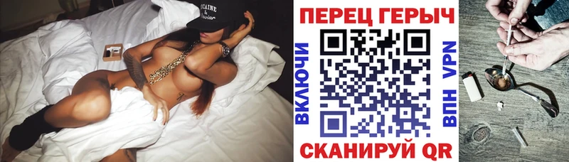 что такое   Яблоновский  блэк спрут ссылки  Героин Афган 