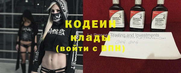 дурь Абаза
