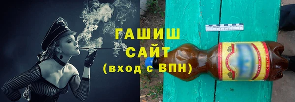 прущий лед Абдулино