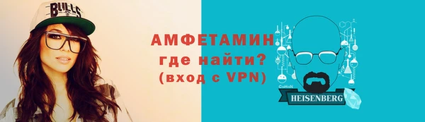марки nbome Алзамай