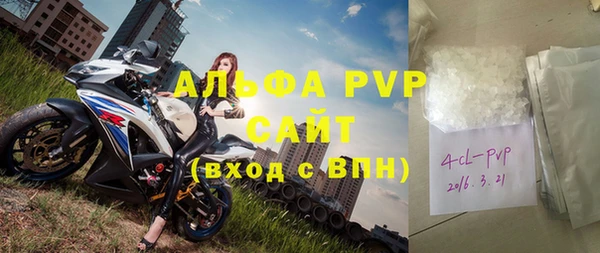 дурь Абаза