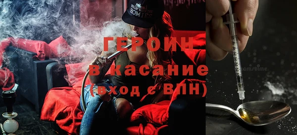 дурь Абаза
