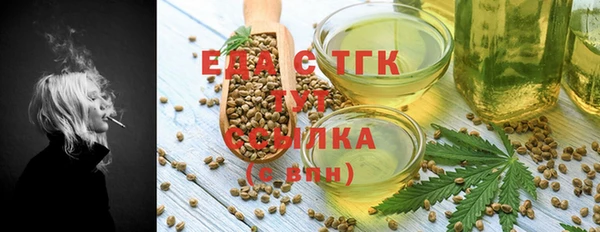 дурь Абаза