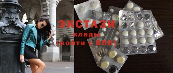 прущий лед Абдулино