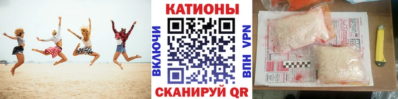 наркотики МЕГА ссылка Меф мяу мяу Яблоновский