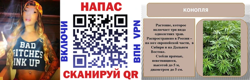 Канабис OG Kush  сколько стоит  Яблоновский 